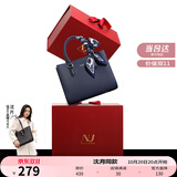 纽芝兰（NUCELLE）包包女2025大容量红色手提婚包高级大气单肩斜挎包生日礼物送老婆