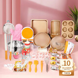 杰凯诺 烘焙工具套装 戚风蛋糕模具披萨烤盘面包烘焙工具全套烘焙套装