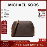 MICHAEL KORS礼物轻奢MK女包JET SET TRAVEL斜挎贝壳包 中号 深棕色/橡果棕