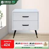 雅兰床头柜卧室储物柜置物简约床边柜收纳柜 卡尔斯Kars（白色）