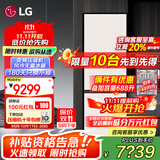 LG344升自由嵌入式冰箱家用大容量电脑温控风冷无霜多维风幕智能变频压缩机零度保鲜雾面玻璃面板 【可定制面板】M342BE17