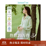 茵曼莱赛尔天丝女装轻薄衬衫2025夏季新品衬衣上衣 新升级-清水绿 M