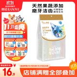 朗诺 RANOVA 猫零食冻干棒棒糖14g混合味