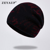 ZEYAUP毛线帽子男士冬天潮流韩版纯羊毛护耳套头加厚防寒保暖针织包头帽 黑红
