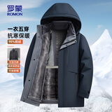罗蒙（ROMON）鹅绒羽绒服男爸爸装厚款保暖26年秋冬高端商务休闲羽绒服京东自营