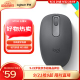 罗技（Logitech）M196 无线蓝牙鼠标 办公鼠标 笔记本商务办公家用 小巧便携 对称手型 石墨灰