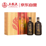五粮液股份 金淡雅 浓香型白酒 50度 500ml*2瓶 礼盒装 中秋送礼