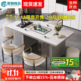 匠赐良品轻奢岩板茶台茶桌椅组合茶台烧水壶一体现代简约办公泡茶储物客厅 单茶台+3主人椅+2圆凳 120*70*73