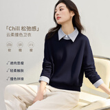 韩都衣舍【知性通勤】拼色假两件长袖卫衣女2025年春秋高级感显瘦百搭上衣