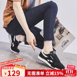 ZHR休闲鞋女精选牛皮舒适百搭女鞋 经典INS潮拼色运动鞋女 韩版时尚轻便透气鞋子女 AK60 黑色 36