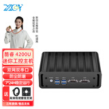 新创云迷你主机四核双网双串嵌入工业mini工控机j1900商用防尘全封闭无风扇台式机办公微型小电脑服务器 i5 4200U/8G/128G|不含WIFI 版本