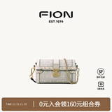 菲安妮（FION）波士顿包锁扣女士包包斜挎包时尚单肩包生日礼物 灰/米白（小款）