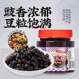 云山半湖南农家风味豆豉酱280g特产下饭拌面辣椒酱拌饭炒菜