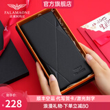 法莱阿玛尼（FALAMAONE）钱包男士短款头层牛皮轻奢商务多卡位钱夹送男友老公父亲生日礼物 QB2119-3 头层牛皮【专柜礼盒】