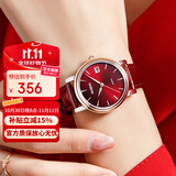 劳士顿手表女时尚休闲女表日历防水本命年小红表七夕新年礼物送女友