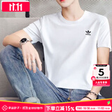 阿迪达斯 （adidas）三叶草男装 2025夏季新款运动服跑步健身训练舒适透气休闲短袖T恤 JD0373/纯棉透气 M