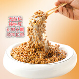 厨中匠纳豆国产一斤装500g一大盒装即食拉丝纳豆新鲜日期顺丰包邮 两盒