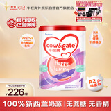 牛栏牌(Cow&Gate)婴儿配方奶粉 A2 β-酪蛋白 1段(0-6月) 900g