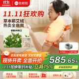 倍轻松（breo）N6mini-2代【肩周热灸版】颈椎按摩器按摩披肩肩颈按摩器腿腰颈部按摩仪 孙颖莎同款 实用生日礼物
