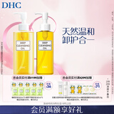 橄榄卸妆油200ml+150ml 温和卸妆易乳化不油腻不刺激