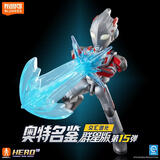 布鲁可奥特曼群星版15单个交汇进化 潮流玩具男孩生日礼物