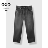 GXG男装2024年秋季锥形牛仔裤男长裤灰色170/M