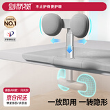 剑桥树坐姿矫正器小面包儿童桌面款小学生防低头写字写作业姿势纠正器防驼背开学礼物 月光灰