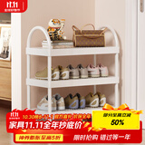 安尔雅 鞋架门口多层家用小型鞋柜收纳宿舍塑料鞋架 三层