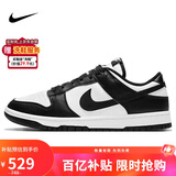 耐克NIKE女复古休闲板鞋 熊猫DUNK缓震运动鞋 DD1503-101白黑40.5