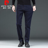 皮尔卡丹（pierre cardin）抓绒厚款牛仔裤男宽松直筒修身秋冬季保暖长裤深蓝色 29