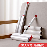 好媳妇长款粘毛器24cm300撕共5卷纸 加大号滚筒宠物猫毛清理沾毛神器