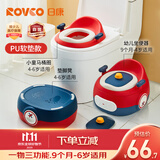 日康（rikang）儿童马桶 宝宝坐便器婴儿便盆  PU软垫三合一功能 红色X2004-1