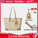 纽芝兰（NUCELLE）【沈月同款】包包女款2025年鸭子托特包大容量通勤单肩包生日礼物