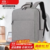 惠普（HP）战66八代/七代/暗影11/10/9代/光影11/10/9代 14/15.6/16.1英寸笔记本电脑配件 简约电脑双肩包（非原装） 战66六代/五代/四代 15.6英寸