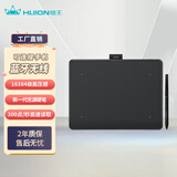 绘王（HUION）绘王Inspiroy Frego L310蓝牙无线数位板 电脑画板可连手机手绘板