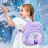 迪士尼（disney）幼儿园书包女孩3-6岁 超轻透气大容量防泼水防滑儿童冰雪双肩背包