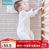 优奇婴儿衣服夏季薄款纯棉连体衣新生幼儿睡衣宝宝纱布哈衣夏装空调服 纯棉款【开档】奶白 59cm