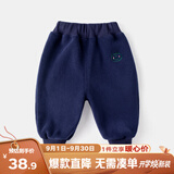嘟嘟家儿童加绒裤子冬装男童加厚长裤冬款女童保暖童裤小童冬季休闲童装 藏青色 90