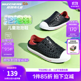 Skechers斯凯奇儿童洞洞鞋夏季凉鞋男女童涉水溯溪鞋防滑沙滩拖鞋91995L 男童/黑色/红色/BKRD 35