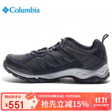 Columbia哥伦比亚男鞋25春夏运动透气抓地轻盈缓震徒步鞋YM1182 419 43