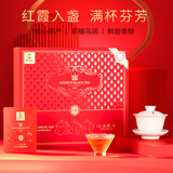谢裕大茶叶工夫红茶祁门红茶特级红韵800礼盒180g礼盒送礼推荐