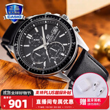 卡西欧（CASIO）商务休闲皮带钢带手表男日韩腕表防水石英男士手表送男友新年礼物 EFS-S510L-1A蓝宝石镜面