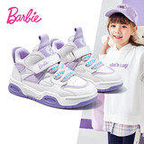 芭比童鞋春秋儿童运动鞋老爹鞋休闲鞋女童高帮板鞋DA6008浅紫37码 