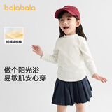 巴拉巴拉儿童打底衫男童女童睡衣保暖衣童装2025秋冬长袖T恤209425169201