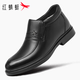 红蜻蜓皮鞋男高帮商务懒人棉鞋冬季加绒保暖软底正装鞋WTD451201黑色41