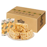 徐福记沙琪玛整箱装萨其马传统糕点早餐代餐饱腹吃的零食休闲食品茶点 徐福记沙琪玛混合含箱1000g