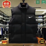 断码羽绒马甲男白鸭绒秋冬款青少年加厚大码保暖外穿背心加绒外套 黑色908 XL 适合115到130斤穿