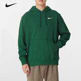 耐克（NIKE）卫衣男士 25秋季新款运动服装舒适打底衫针织连帽外套保暖套头衫 341绿色/晒图退10 2XL 【185】体重170~190斤左右