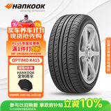 韩泰（Hankook）汽车轮胎 205/55R16 91V K415 原配大众宝来/高尔夫/朗逸