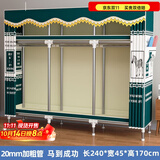 爱派森【承重超1600斤】布衣柜家用卧室出租房用简易组装全钢架加粗钢管 马到成功 长83宽45高170